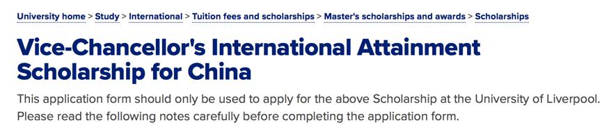 英国红砖大学开设中英翻译专业