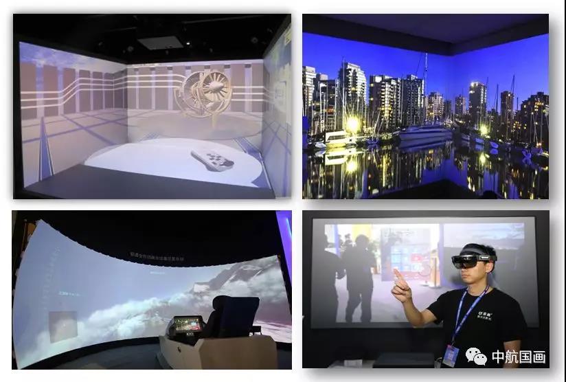 中航国画助力“航空工业虚拟现实产业联盟第二届VR应用研究论坛”圆满举行