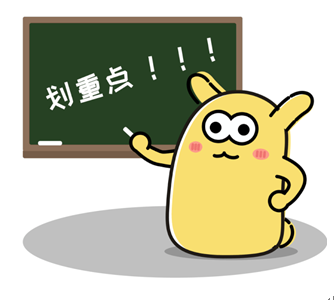 那个24小时全网很火的胖子，竟然悄悄来深圳了？