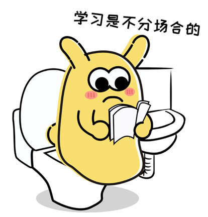那个24小时全网很火的胖子，竟然悄悄来深圳了？