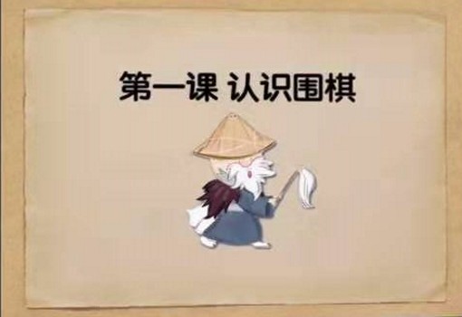 抗击疫情，启若教育科技旗下ME·校园教育服务APP助力，为孩子们提供线上优质课程！