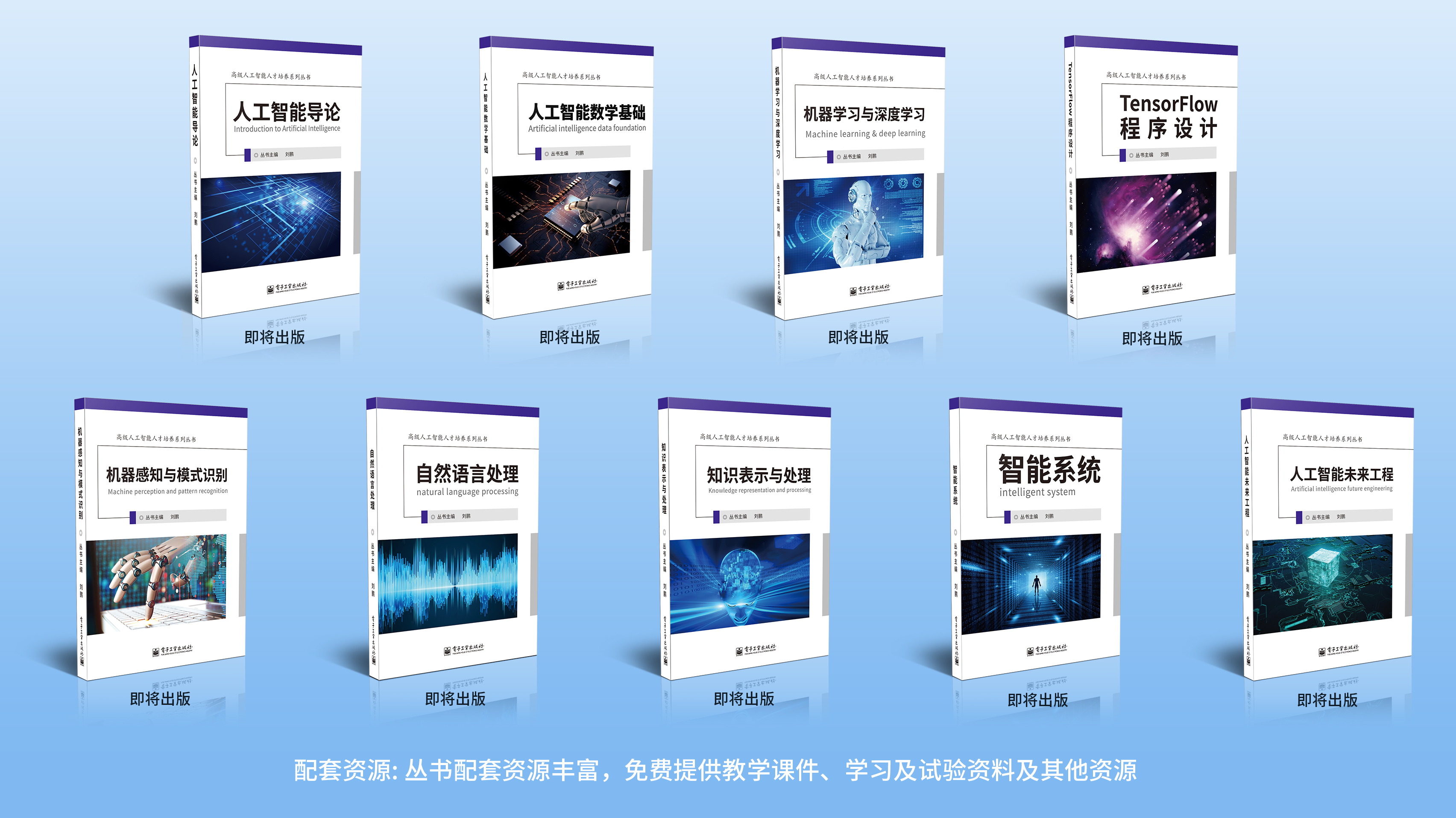 欢迎参加2020云创大数据教育行业合作伙伴大会！