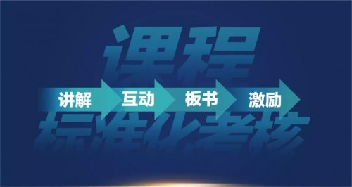 鸿文教育捐赠价值7000万高中课程产品正火爆领取中