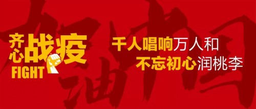 鸿文教育捐赠价值7000万在线课程产品已全部领取完毕！