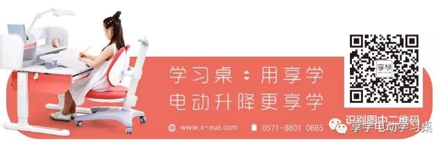 2020催生的新行业，想创业的你不应错过！