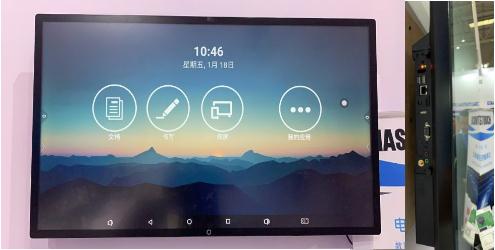 爱鑫微安卓OPS电脑引领商显会议行业创新设计