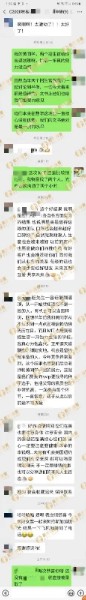 易美教育VVIP勇夺MIT金融录取，成为新一代的金融领袖