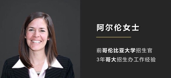 易美教育VVIP勇夺MIT金融录取，成为新一代的金融领袖