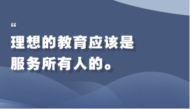 专访风变科技CEO刘克亮：创投圈未解之谜，Python是怎么走红的？