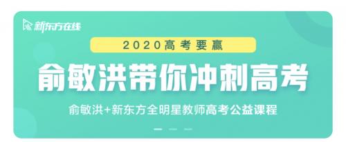 社科院发布K12在线英语蓝皮书：新东方在线处于综合培训类领先地位