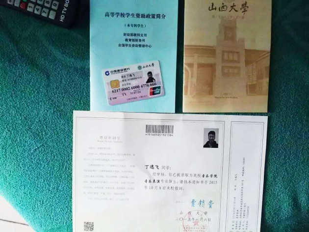 山西太原艺考生的福地——朱莉亚音乐学校