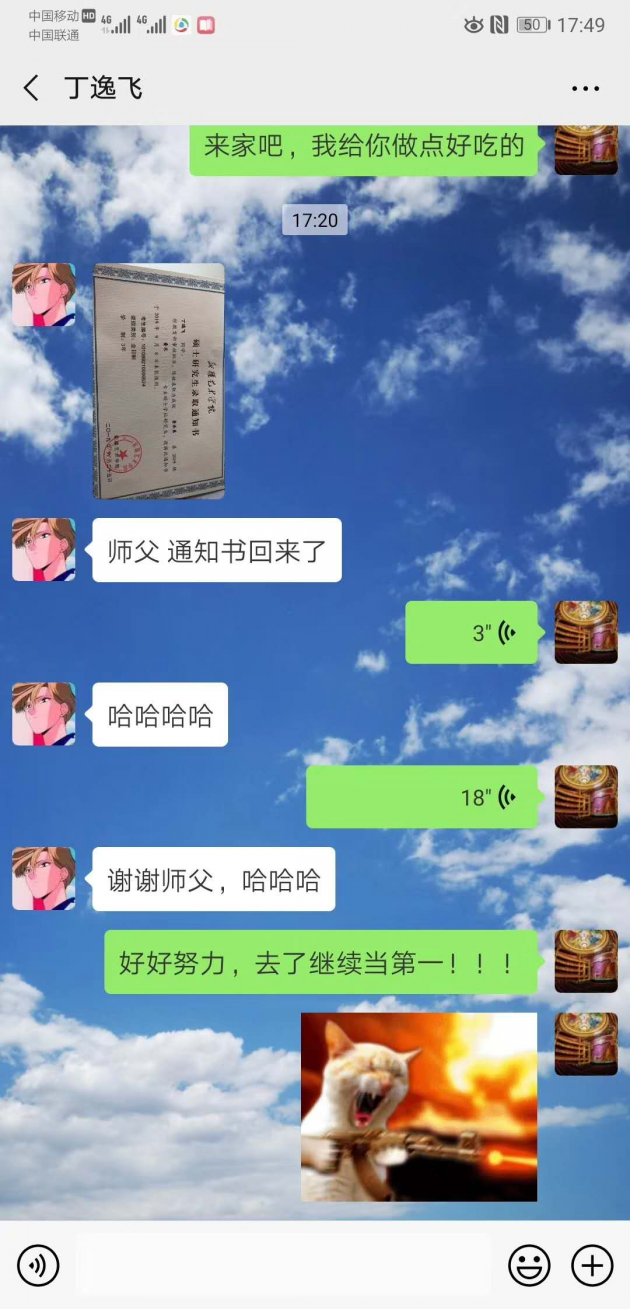 山西太原艺考生的福地——朱莉亚音乐学校