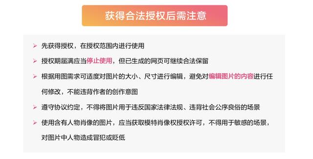 被免费课“裹挟”的在线教育如何提升留存