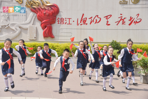 “青晚我们来了！” —— 小音咖童声合唱团助力共青团中央第四届“网络青晚”MV拍摄