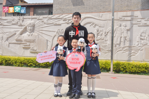 “青晚我们来了！” —— 小音咖童声合唱团助力共青团中央第四届“网络青晚”MV拍摄