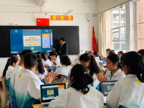 覆盖46个班级，超2700师生！希沃携手云南迪庆州打造智慧课堂
