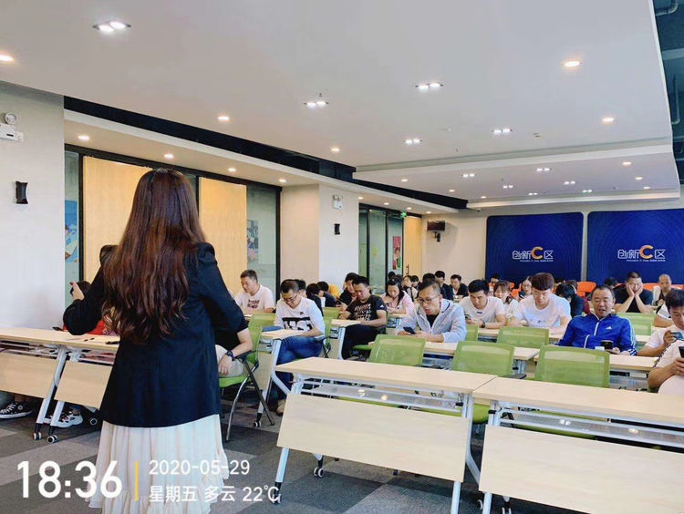 湖南利茂电商学院：湖南中高端电商人才孵化培训基地