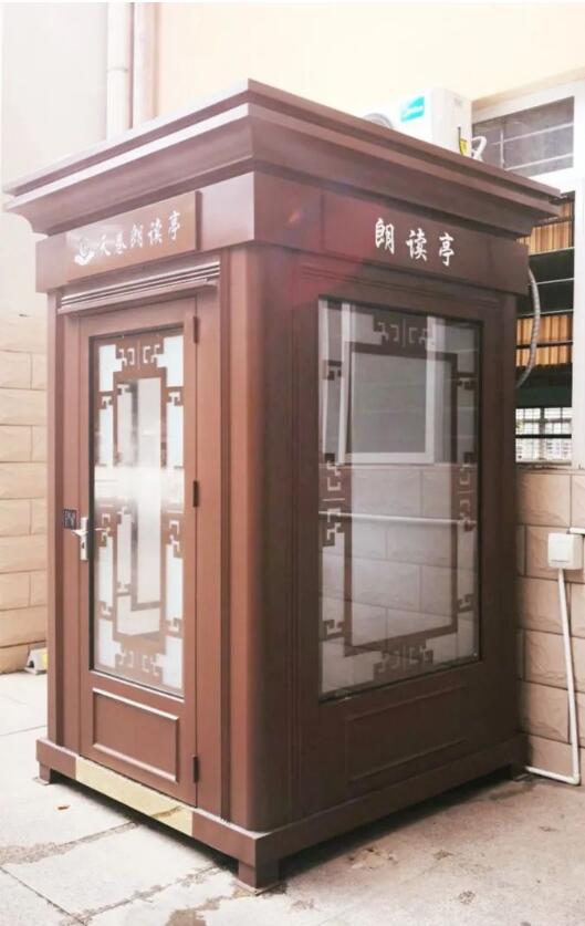 阅古今 读未来｜湛江市第二十中学开启阅读新模式