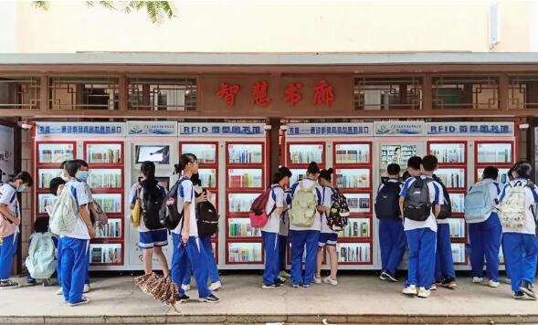 阅古今 读未来｜湛江市第二十中学开启阅读新模式