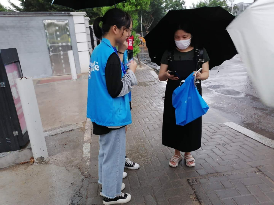 雨中开考！粉笔教育为福建公务员考生送上提分手册