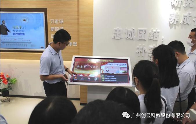 发挥“红领先锋”作用，高质量开展红联共建活动
