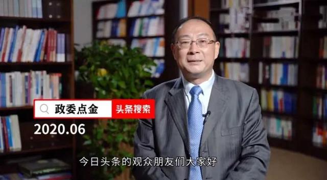 从学者到内容创作者，陈平、张维为用深入浅出的解读获百万网友点赞