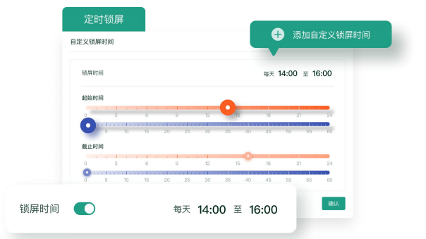 青松守护，亲子关系的温情纽带