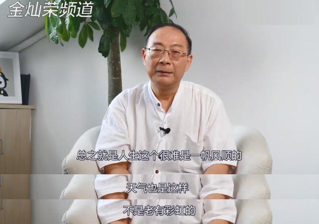 从学者到内容创作者，陈平、张维为用深入浅出的解读获百万网友点赞