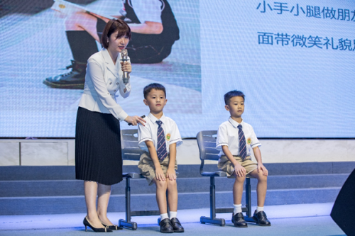 感知美 探索美 ——广东省11所中小学迎来“美的第一课”