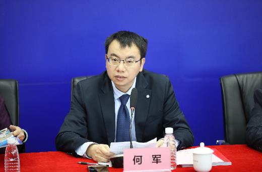 服务新发展格局 开启高教新征程——第55届中国高等教育博览会新闻发布会在北京举行