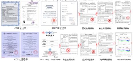 孟金鹏：关爱师生视力健康，创维照明健康护眼灯在教育广泛应用