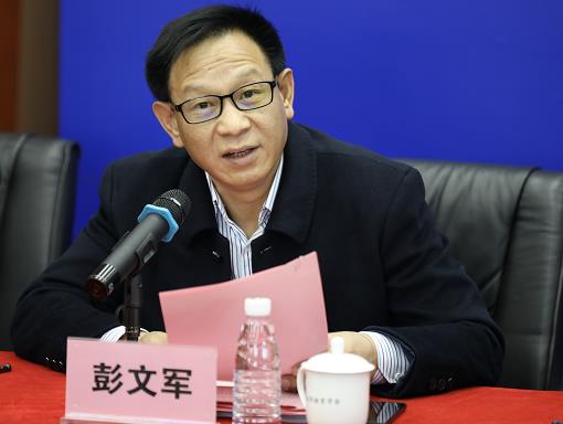 服务新发展格局 开启高教新征程——第55届中国高等教育博览会新闻发布会在北京举行