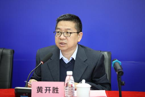 服务新发展格局 开启高教新征程——第55届中国高等教育博览会新闻发布会在北京举行