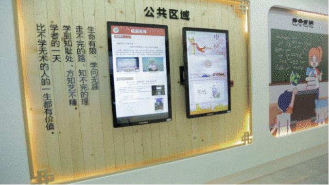 玩转创显5S服务中心，打卡教育新地标