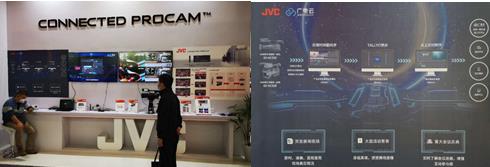 JVC携教育全栈产品线重磅亮相重庆普教展