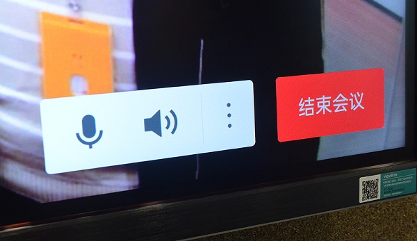 体验newline TC系列 感受首款通过腾讯会议认证的交互屏的独特魅力