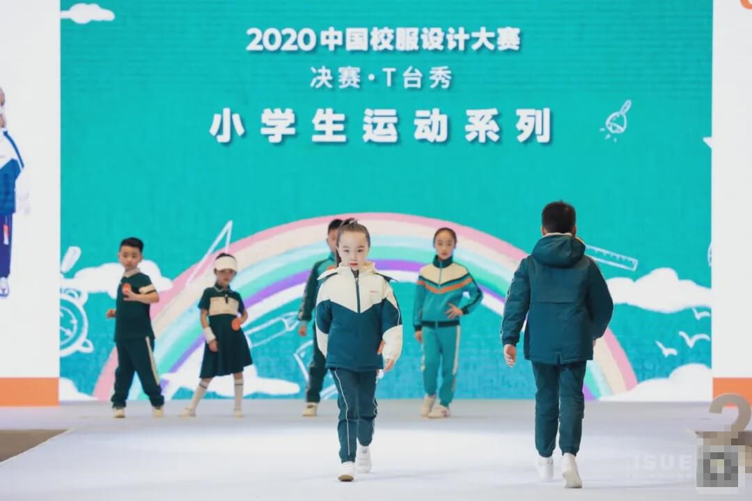 2020ISUE中国（西部）国际校服•园服展新闻发布会圆满召开！