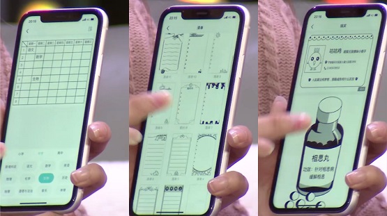 双11央视新闻直播间，央视主持人直呼咕咕机“太方便实用了”