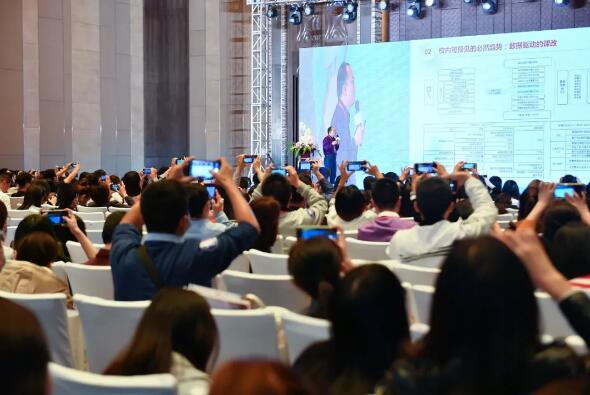 希沃亮相2020福建民办教育者大会，助力教培机构数字化升级转型