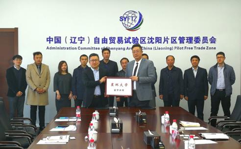 慢行业中的“快行人”，每一步都掷地有声！