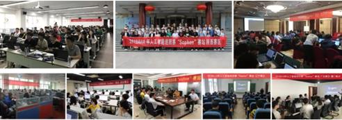 慢行业中的“快行人”，每一步都掷地有声！