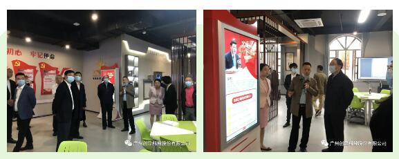 江西省副省长孙菊生率队莅临创显丰城展厅参观指导