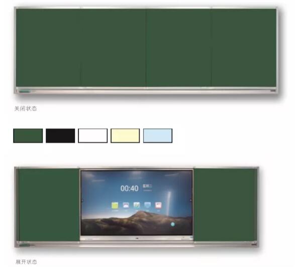 好黑板，一凡造 | 第78届中国教育装备展隆重开幕