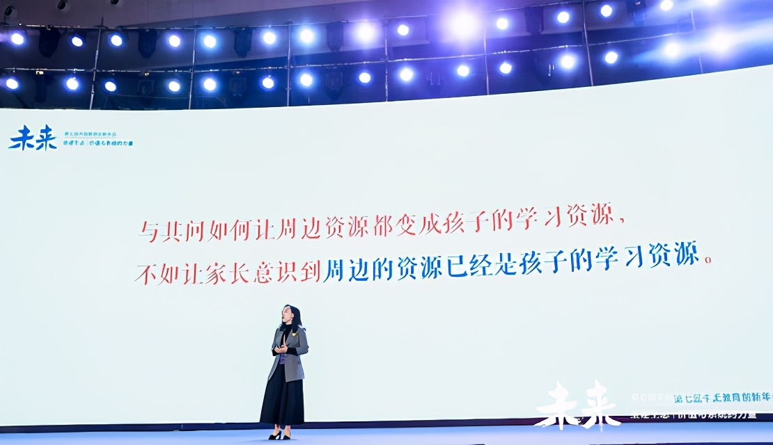 养成一个孩子，需要举尽全力自我成长