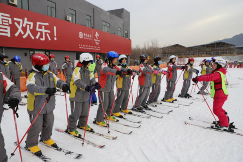 中科院附属实验学校成功举办第二届“校园冬奥会”