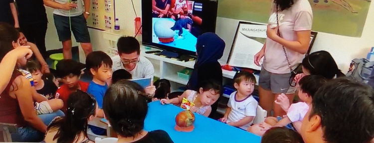 技术增强的学习国际会议