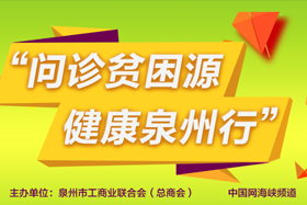 Etonkids伊顿国际幼儿园获ISO9001质量管理体系认证