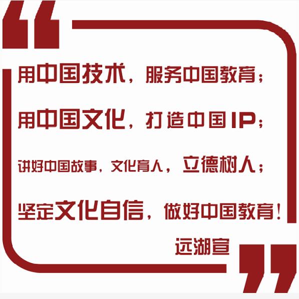 资质|华服小当家教辅平台软件通过华为鲲鹏兼容性认证