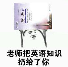 讯飞扫描词典笔入驻合肥4所名校，用科技赋能教育