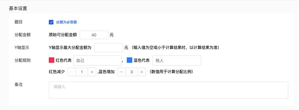 教育信息化迈进2.0时代 网易定位全面助力教学调研